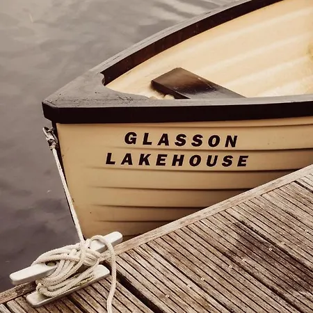 מלון Glasson Lakehouse את'לון